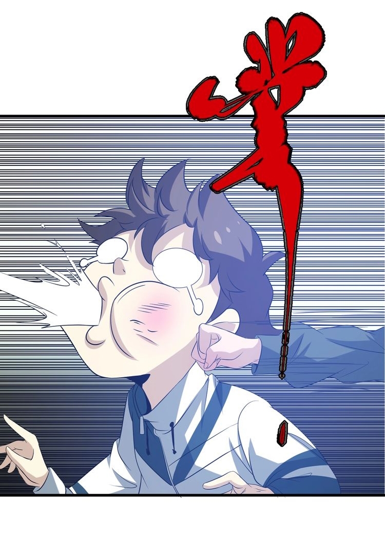 Reborn Doctor Chapter 04 Gambar 73